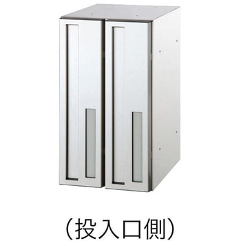 郵便受箱(縦型・ダイヤル錠付)前入後出型 神栄ホームクリエイト(旧:新協和)