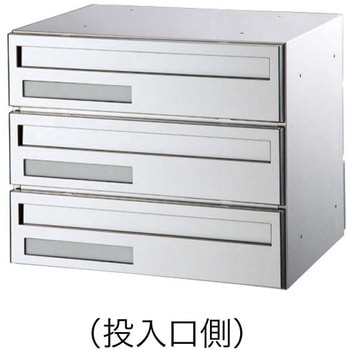 郵便受箱(横型・ダイヤル錠付)前入後出型 神栄ホームクリエイト(旧:新協和)