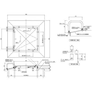 手摺付マンホール - 神栄ホームクリエイト(旧:新協和)