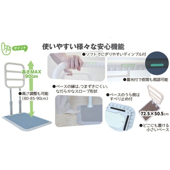 たちあっぷサムリング CKM-02タイプ 矢崎化工
