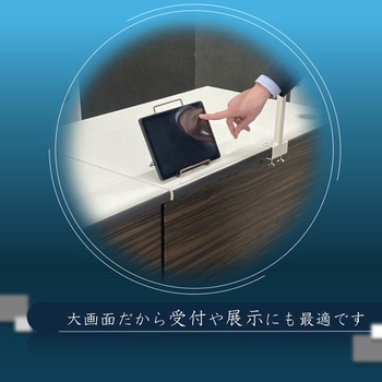 タブレット 10インチ アイリスオーヤマ