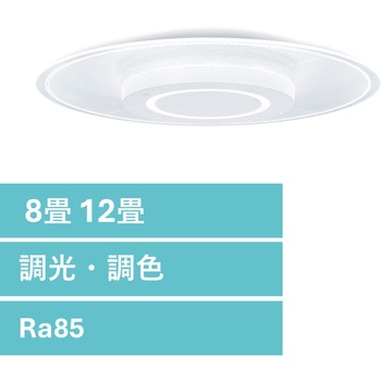 CEA-A12DLP-N LEDシーリングライト パネルライト 12畳調光調色