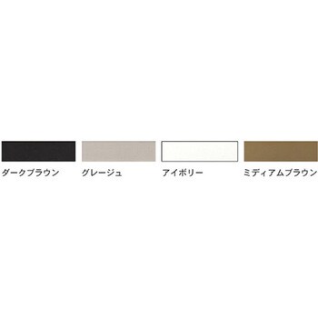 額縁部樹脂カバー床下収納庫 Bulls(ブルズ)