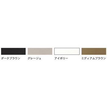 額縁部樹脂カバー床下収納庫 Bulls(ブルズ)