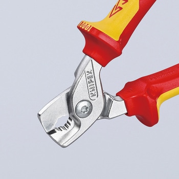 絶縁ケーブルカッター  [ステップカット] 1000V KNIPEX(クニペックス)