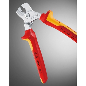 絶縁ケーブルカッター  [ステップカット] 1000V KNIPEX(クニペックス)