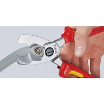 絶縁ケーブルカッター 1000V KNIPEX(クニペックス)