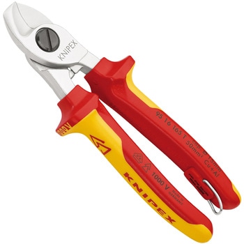 絶縁ケーブルカッター (落下防止リング付き) KNIPEX(クニペックス)