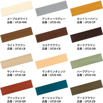 アーバンフェンス - エクスタイル