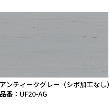 アーバンフェンス - エクスタイル