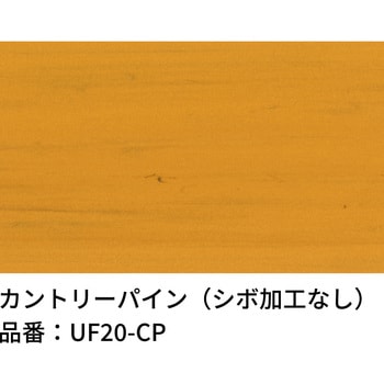 アーバンフェンス - エクスタイル