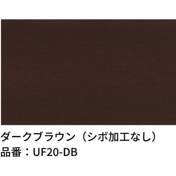 アーバンフェンス - エクスタイル