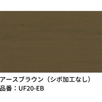 アーバンフェンス - エクスタイル