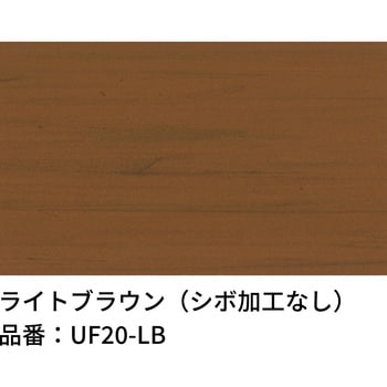 アーバンフェンス エクスタイル