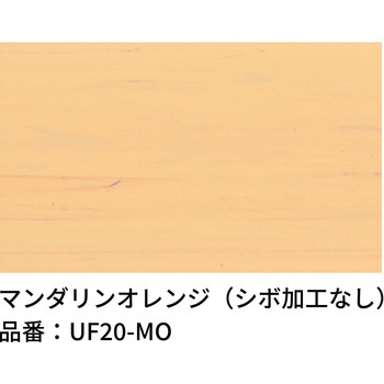 アーバンフェンス エクスタイル