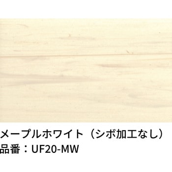 アーバンフェンス エクスタイル