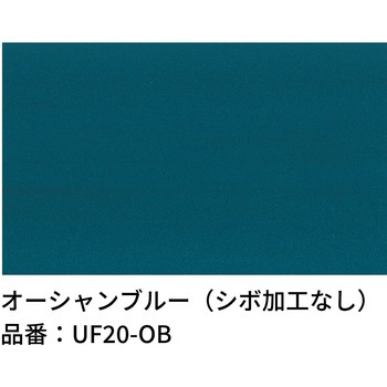 アーバンフェンス エクスタイル
