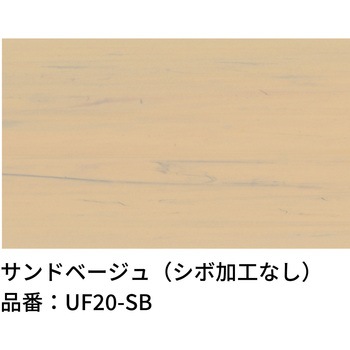 アーバンフェンス エクスタイル