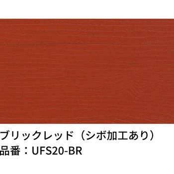 アーバンフェンス エクスタイル