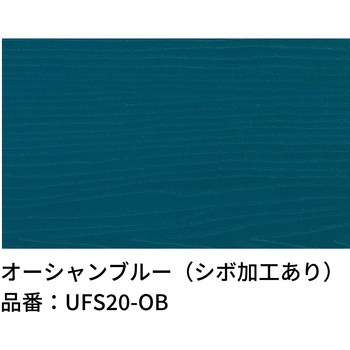 アーバンフェンス エクスタイル