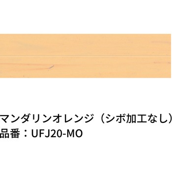 ジョイント材 エクスタイル
