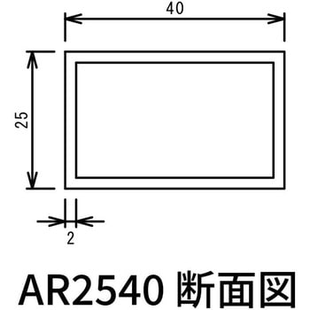 アルミ胴縁 エクスタイル