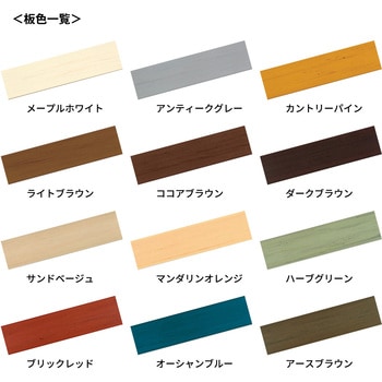 アーバンフェンスセット エクスタイル