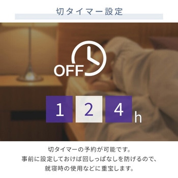 扇風機 DCモーター 静音 リモコン 切タイマー YAMAZEN(山善)