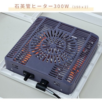 こたつテーブル 布団セット 80×60cm 折れ脚 高さ調節可 YAMAZEN(山善)