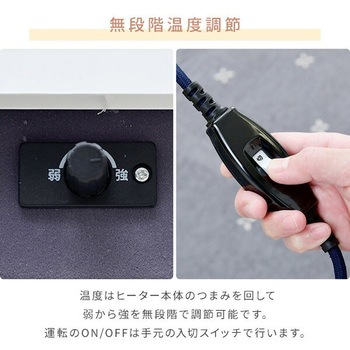 こたつテーブル 布団セット 80×60cm 折れ脚 高さ調節可 YAMAZEN(山善)