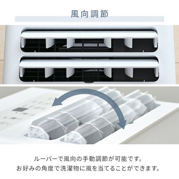 除湿機 衣類乾燥除湿機 コンプレッサー式 YAMAZEN(山善)