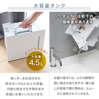 除湿機 衣類乾燥除湿機 コンプレッサー式 YAMAZEN(山善)
