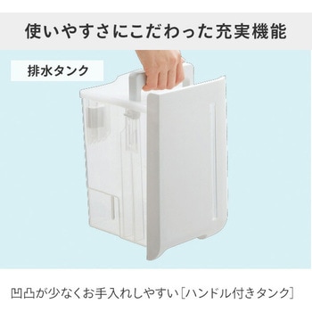 衣類乾燥除湿機 コンパクト 小型 コンプレッサー シャープ