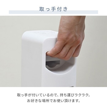 スリムファン (リモコン) 風量3段階 切タイマー付き YAMAZEN(山善)