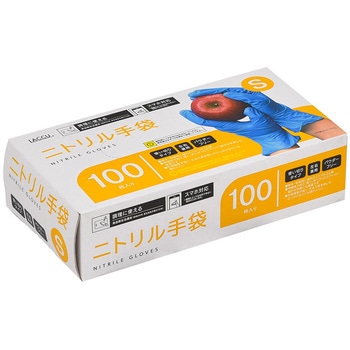 ニトリルグローブ 100枚入 - ヤマショウ