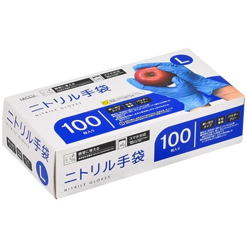 ニトリルグローブ 100枚入 - ヤマショウ