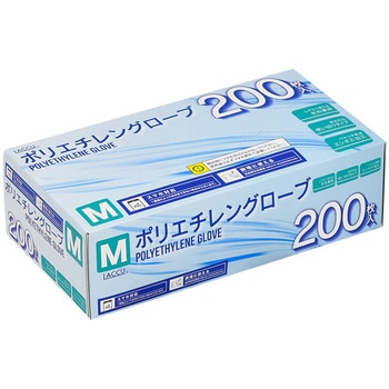 ポリエチレングローブ 200枚入 ヤマショウ
