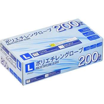 ポリエチレングローブ 200枚入 ヤマショウ