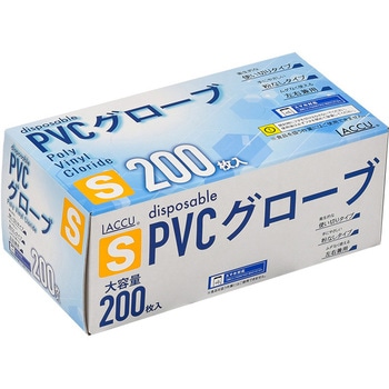 PVCグローブ 200枚入 ヤマショウ