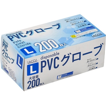 PVCグローブ 200枚入 ヤマショウ