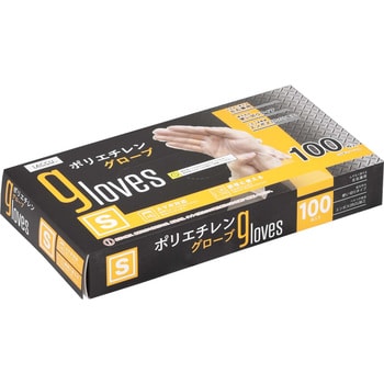 ポリエチレングローブ 100枚入 ヤマショウ
