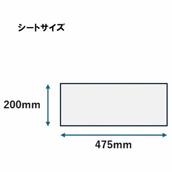 プロテックマイクロクロス まとめ売り CONDOR(山崎産業)