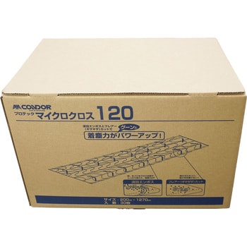 プロテックマイクロクロス まとめ売り CONDOR(山崎産業)