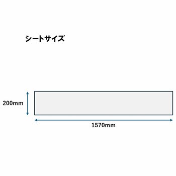 プロテックマイクロクロス まとめ売り CONDOR(山崎産業)