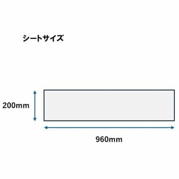 マイクロクロスECO まとめ売り CONDOR(山崎産業)