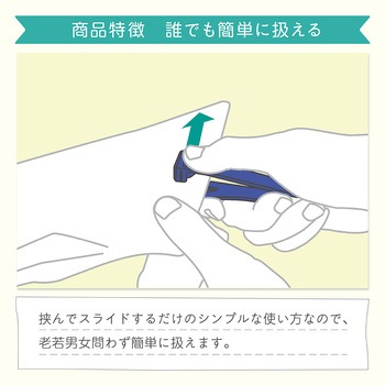 オルファ パッケルS ブルー オルファ