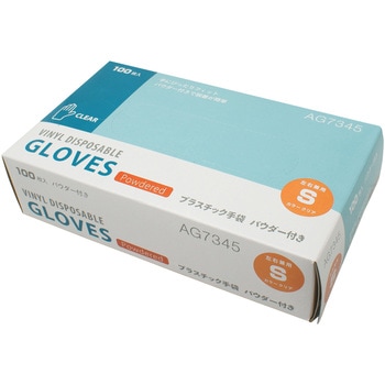 使い捨てプラスチック手袋 粉付き ACE GLOVE(エースグローブ)