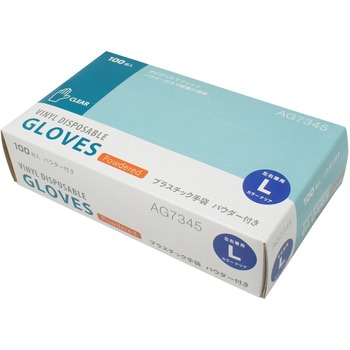 使い捨てプラスチック手袋 粉付き ACE GLOVE(エースグローブ)
