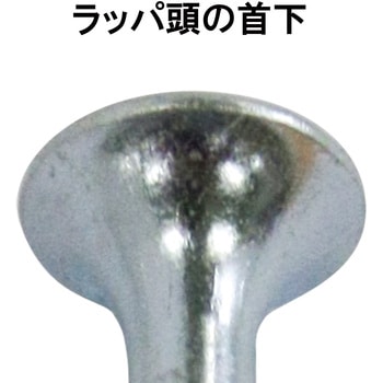 半ねじ コーススレッド ラッパ頭 - ダイドーハント(旧:大同製鋲所)