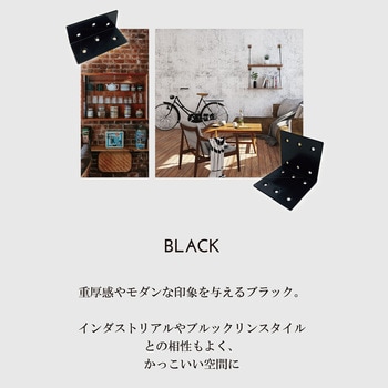 2×4サポート 帯金物 タイプ5 ダイドーハント(大同製鋲所)